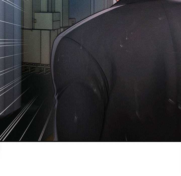 《會長家的小兒子》漫画 第45話