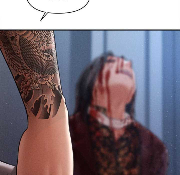 《會長家的小兒子》漫画 第45話