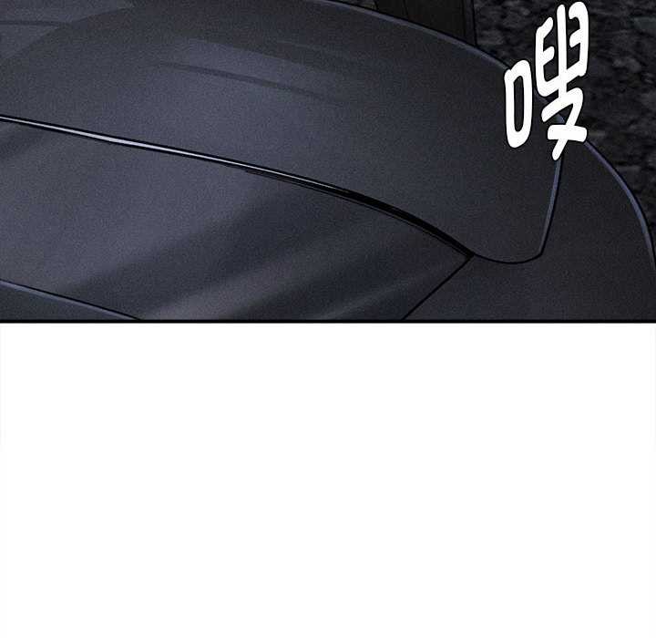 《會長家的小兒子》漫画 第45話