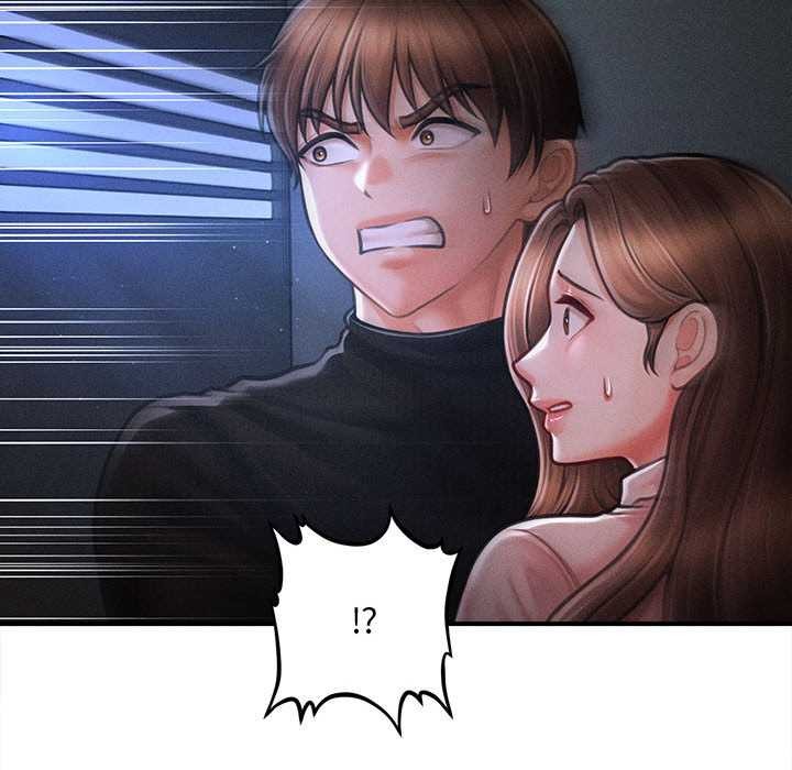 《會長家的小兒子》漫画 第45話