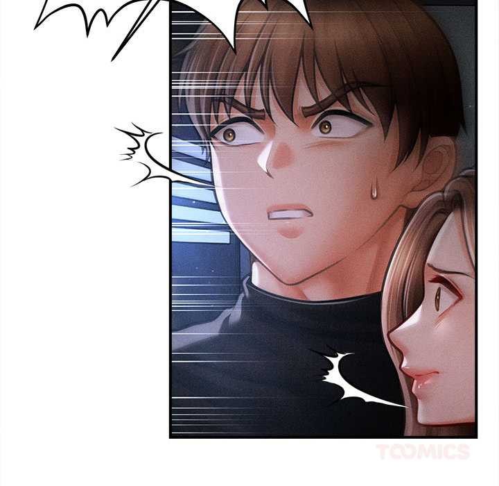 《會長家的小兒子》漫画 第45話