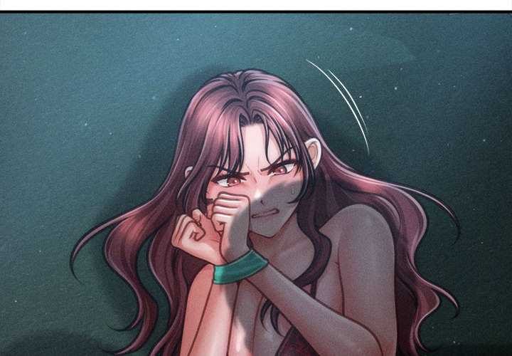 《會長家的小兒子》漫画 第46話