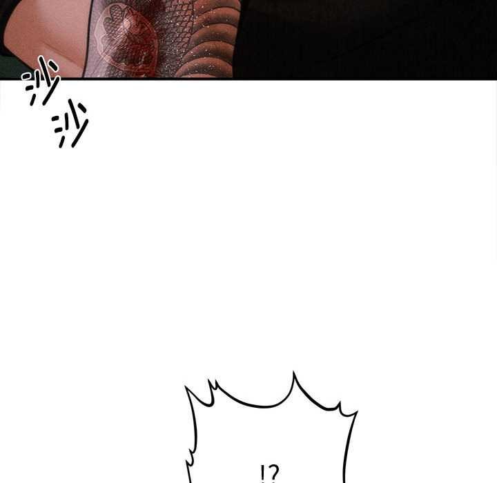 《會長家的小兒子》漫画 第46話