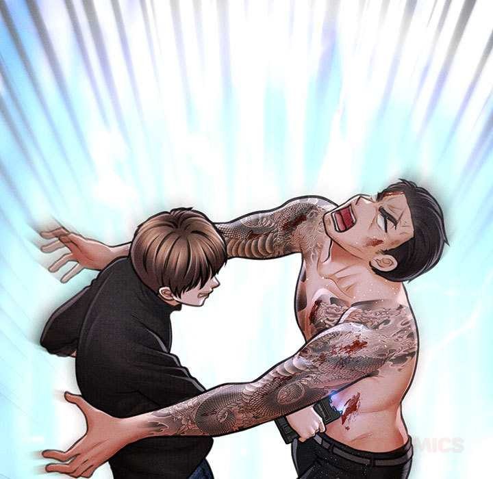 《會長家的小兒子》漫画 第47話