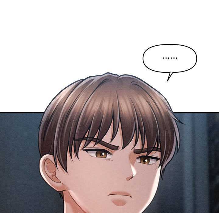 《會長家的小兒子》漫画 第47話