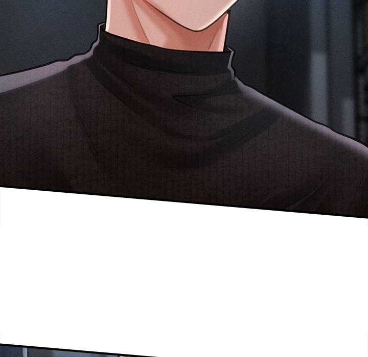 《會長家的小兒子》漫画 第47話