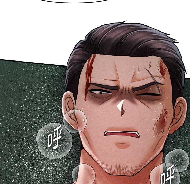 《會長家的小兒子》漫画 第47話