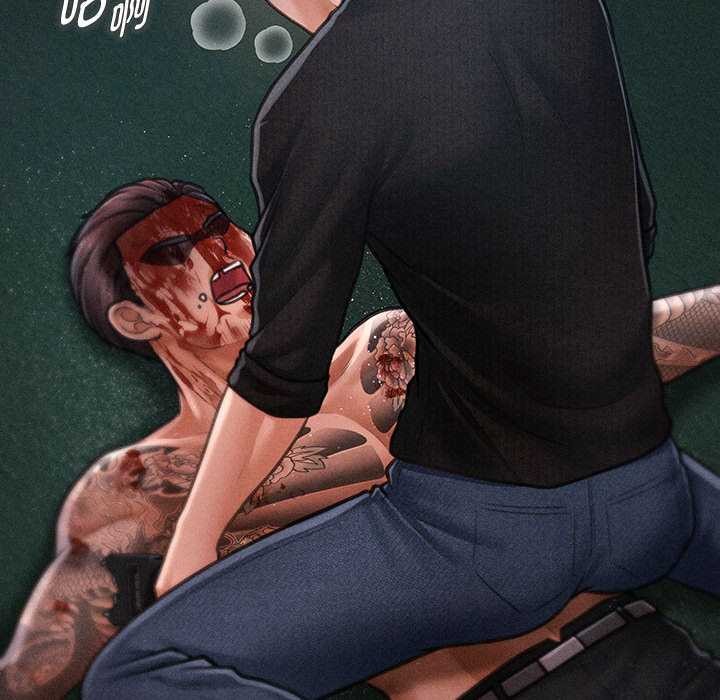 《會長家的小兒子》漫画 第47話