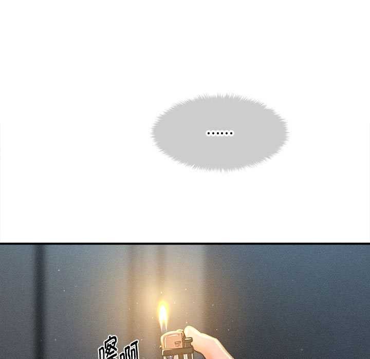 《會長家的小兒子》漫画 第47話