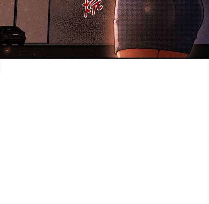 《會長家的小兒子》漫画 第47話