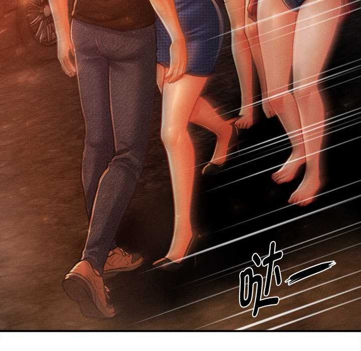 《會長家的小兒子》漫画 第47話