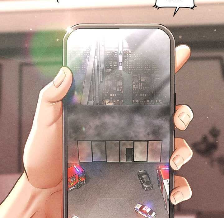 《會長家的小兒子》漫画 第47話