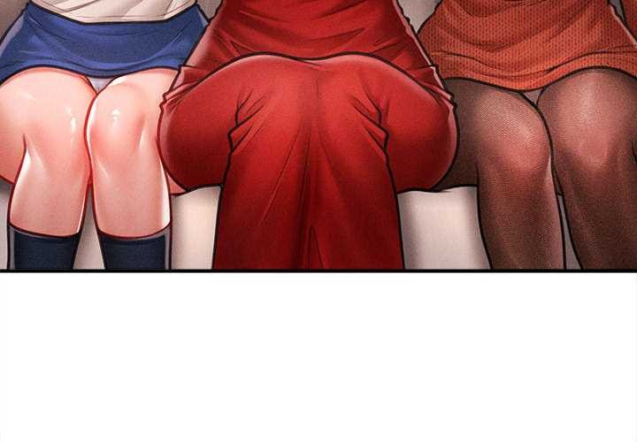 《會長家的小兒子》漫画 第48話