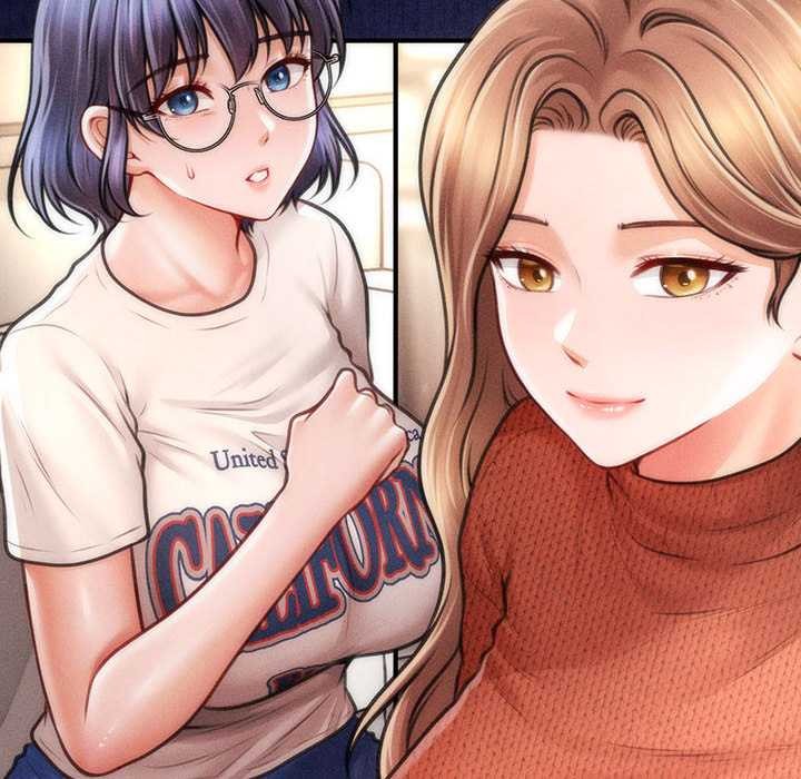 《會長家的小兒子》漫画 第48話