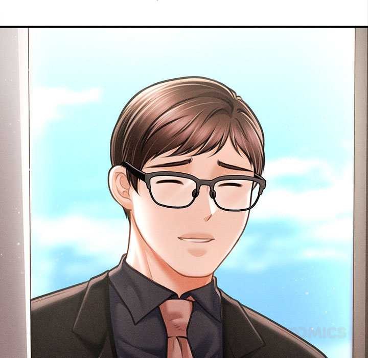 《會長家的小兒子》漫画 第48話