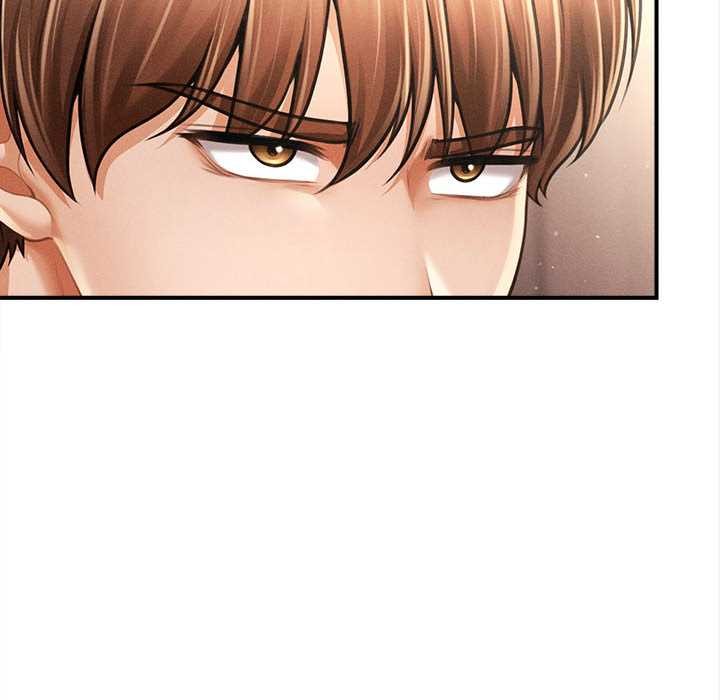 《會長家的小兒子》漫画 第48話