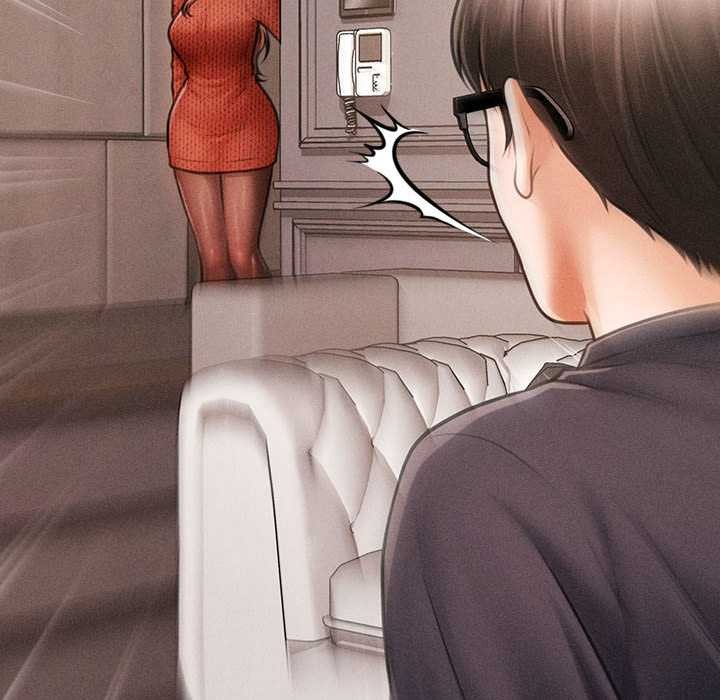 《會長家的小兒子》漫画 第48話