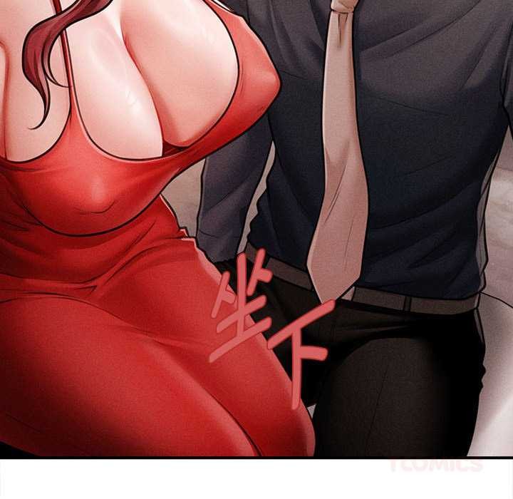 《會長家的小兒子》漫画 第48話