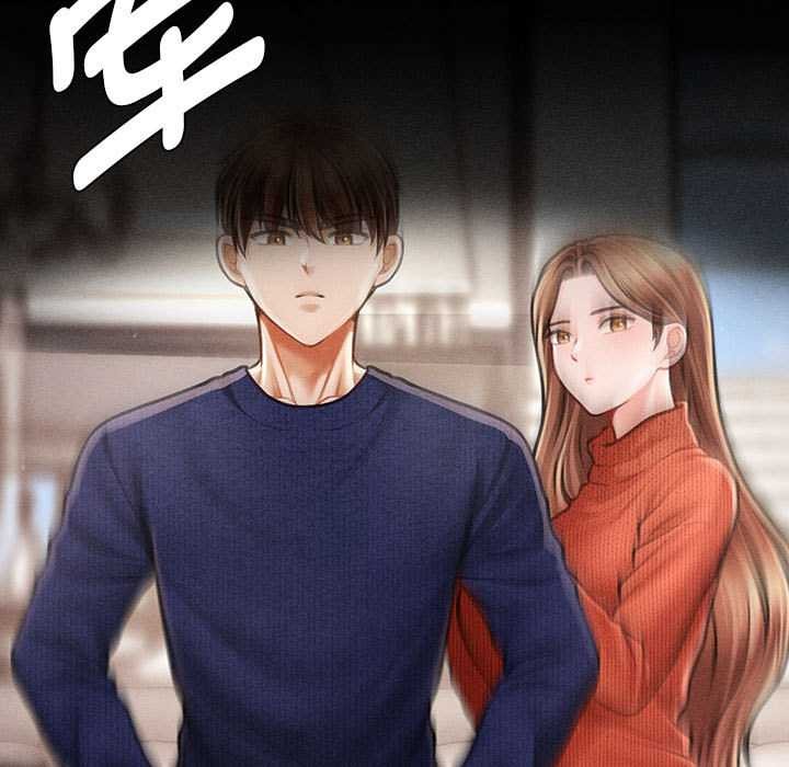 《會長家的小兒子》漫画 第48話