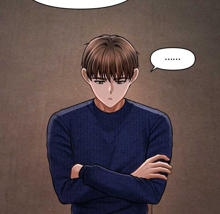 《會長家的小兒子》漫画 第49話