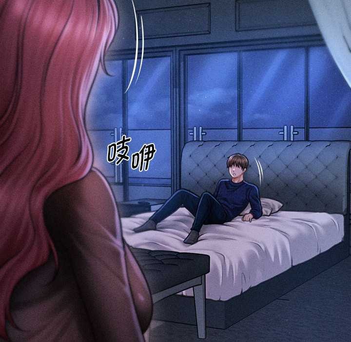 《會長家的小兒子》漫画 第49話