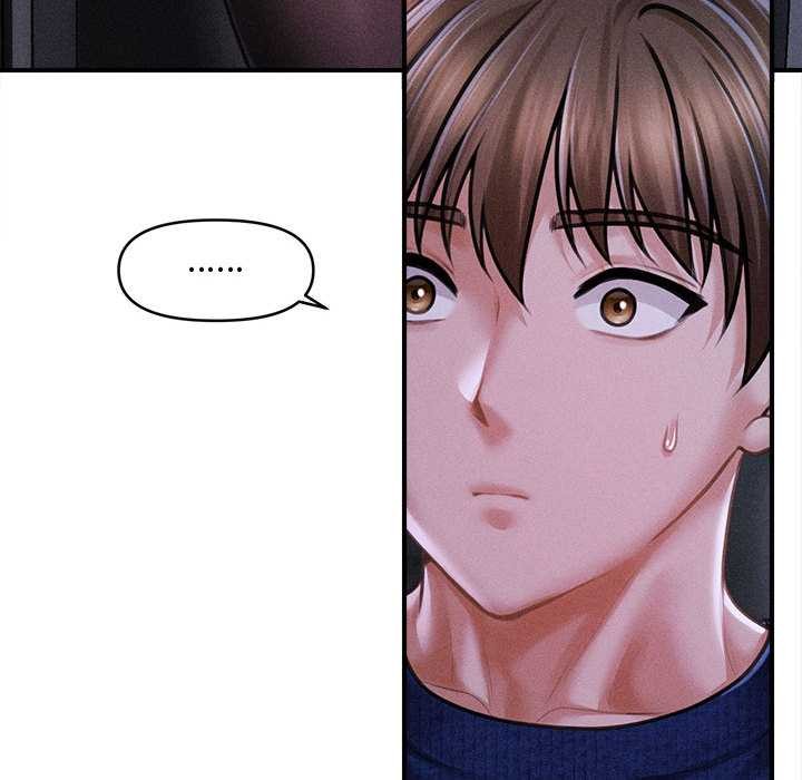 《會長家的小兒子》漫画 第49話