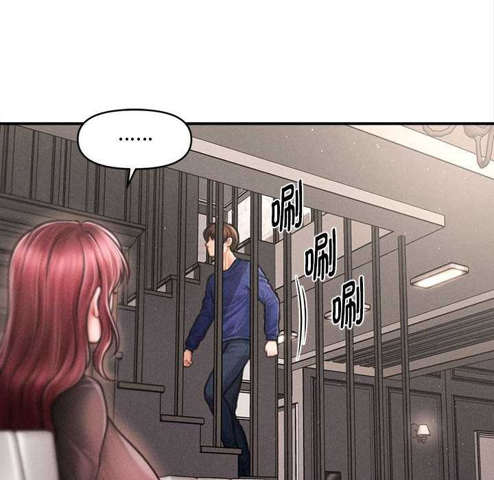 《會長家的小兒子》漫画 第49話