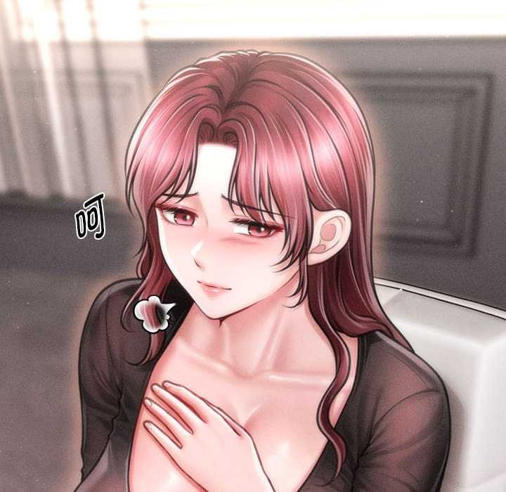 《會長家的小兒子》漫画 第49話