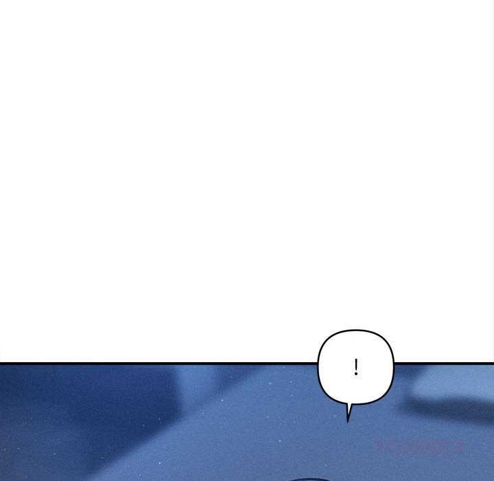 《會長家的小兒子》漫画 第49話