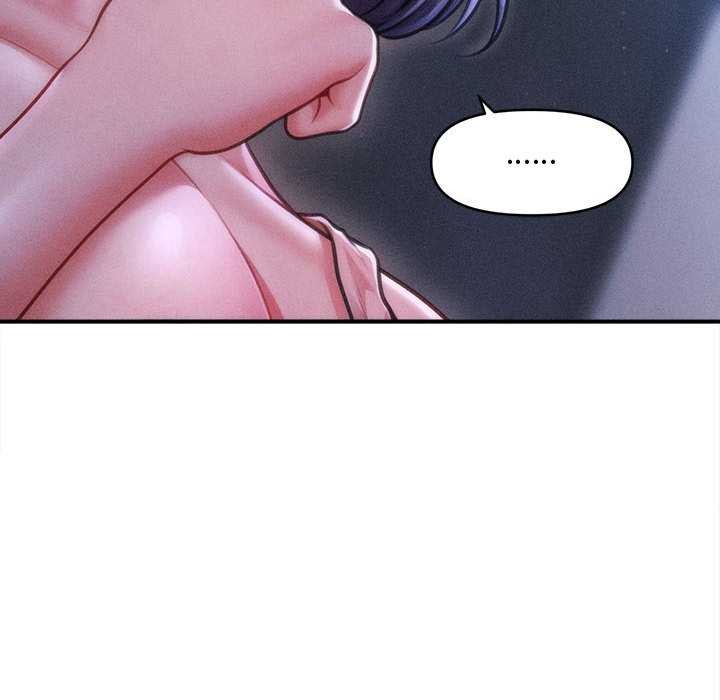 《會長家的小兒子》漫画 第49話