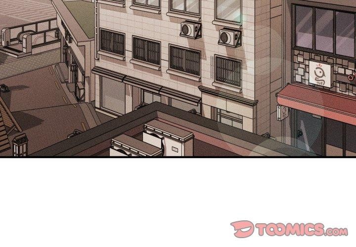 《會長家的小兒子》漫画 第6話