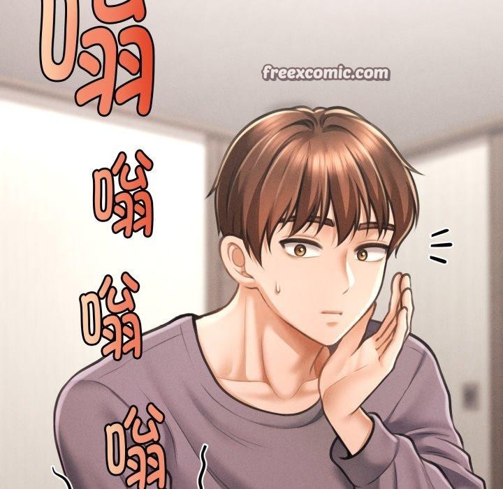 《會長家的小兒子》漫画 第6話