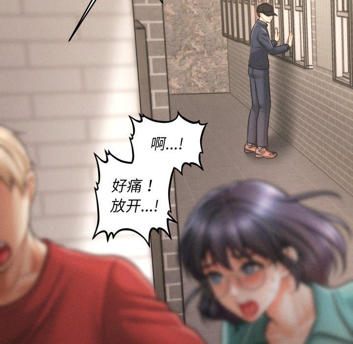 《會長家的小兒子》漫画 第6話