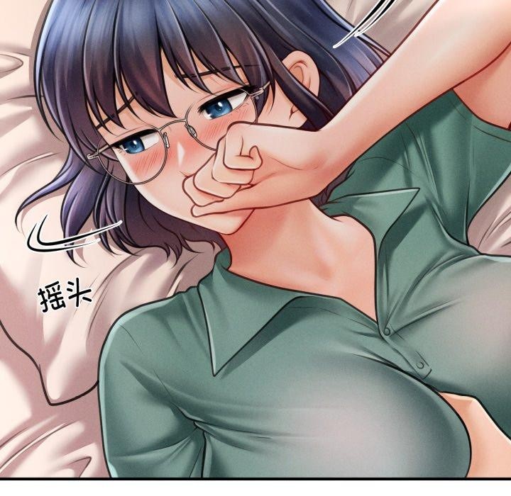 《會長家的小兒子》漫画 第7話