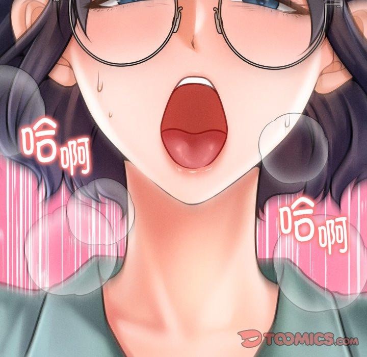 《會長家的小兒子》漫画 第7話
