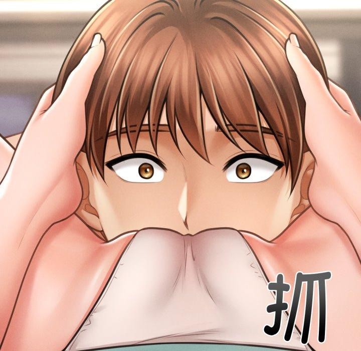 《會長家的小兒子》漫画 第7話