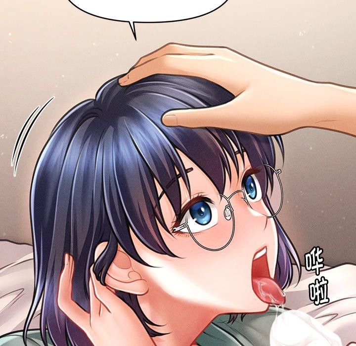 《會長家的小兒子》漫画 第8話