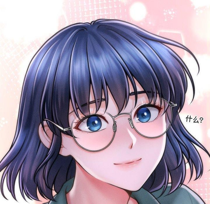 《會長家的小兒子》漫画 第9話