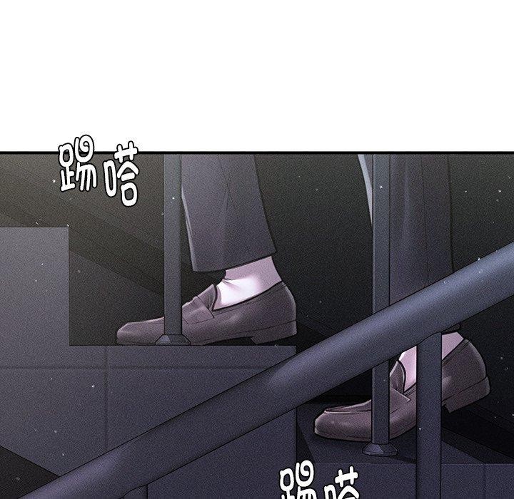 《會長家的小兒子》漫画 第9話