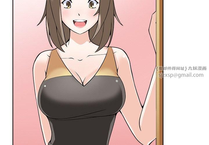 《回到过去爱上你》漫画 第10話