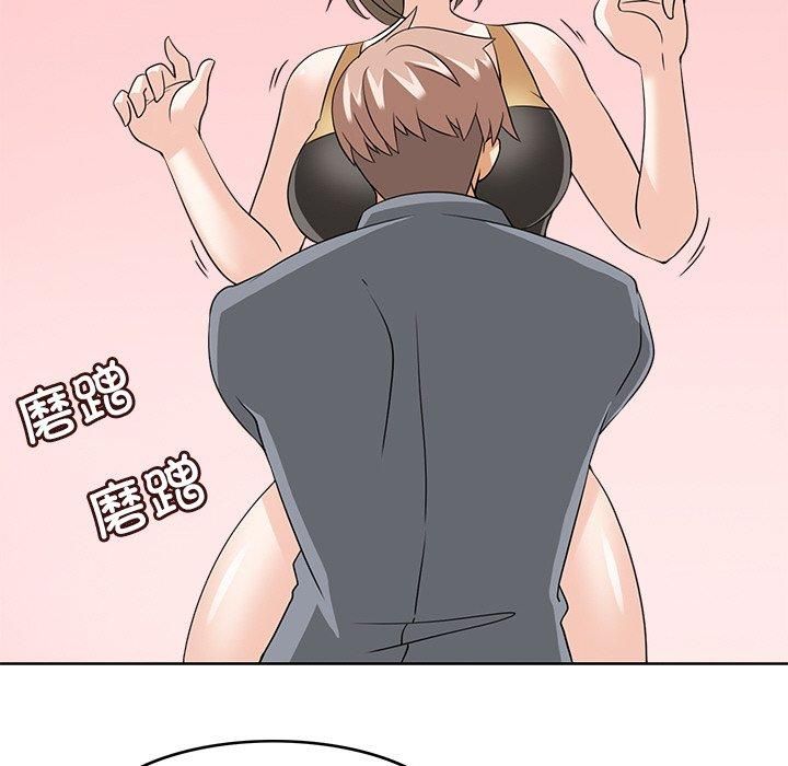 《回到过去爱上你》漫画 第10話