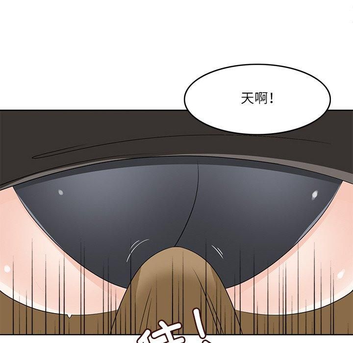 《回到过去爱上你》漫画 第10話