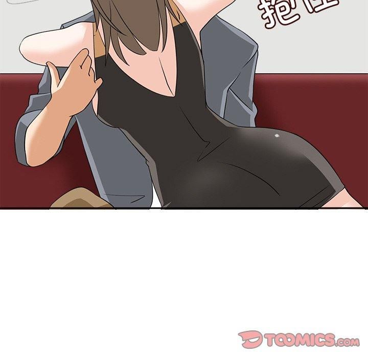 《回到过去爱上你》漫画 第10話