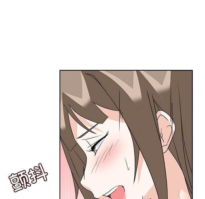 《回到过去爱上你》漫画 第10話