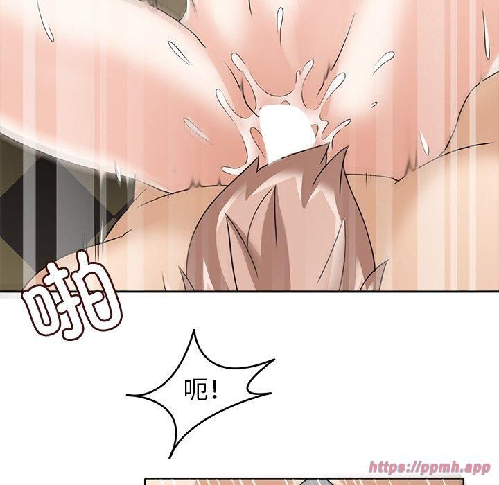 《回到过去爱上你》漫画 第10話