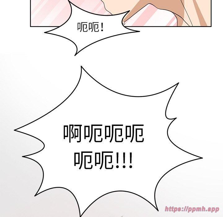 《回到过去爱上你》漫画 第11話