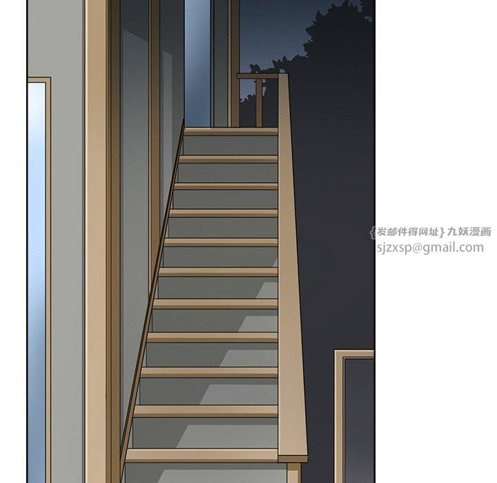 《回到过去爱上你》漫画 第11話