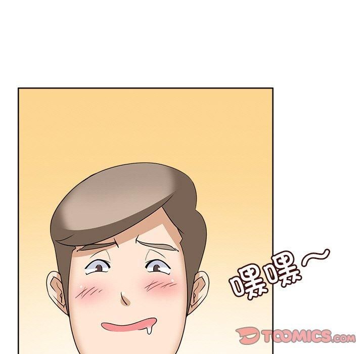 《回到过去爱上你》漫画 第11話