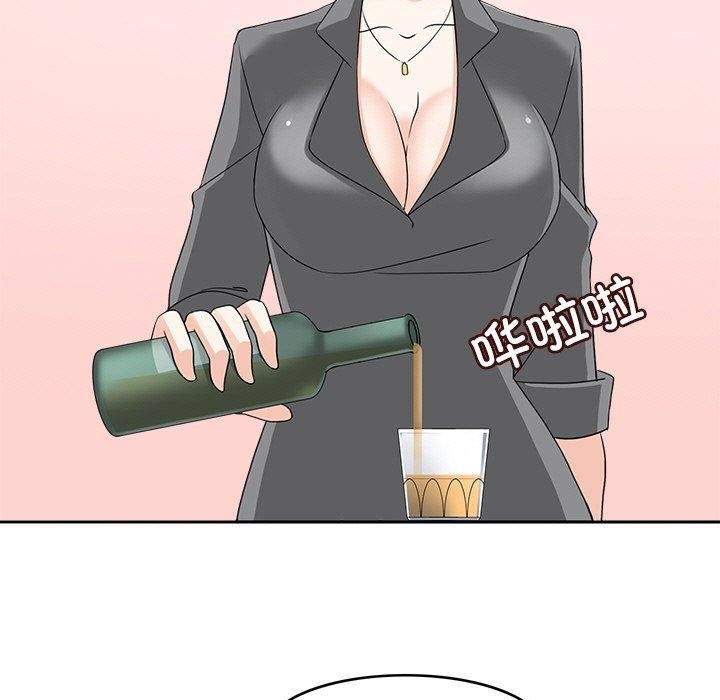 《回到过去爱上你》漫画 第11話