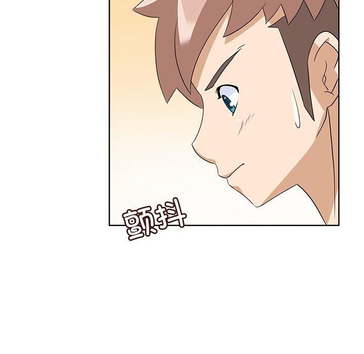 《回到过去爱上你》漫画 第13話